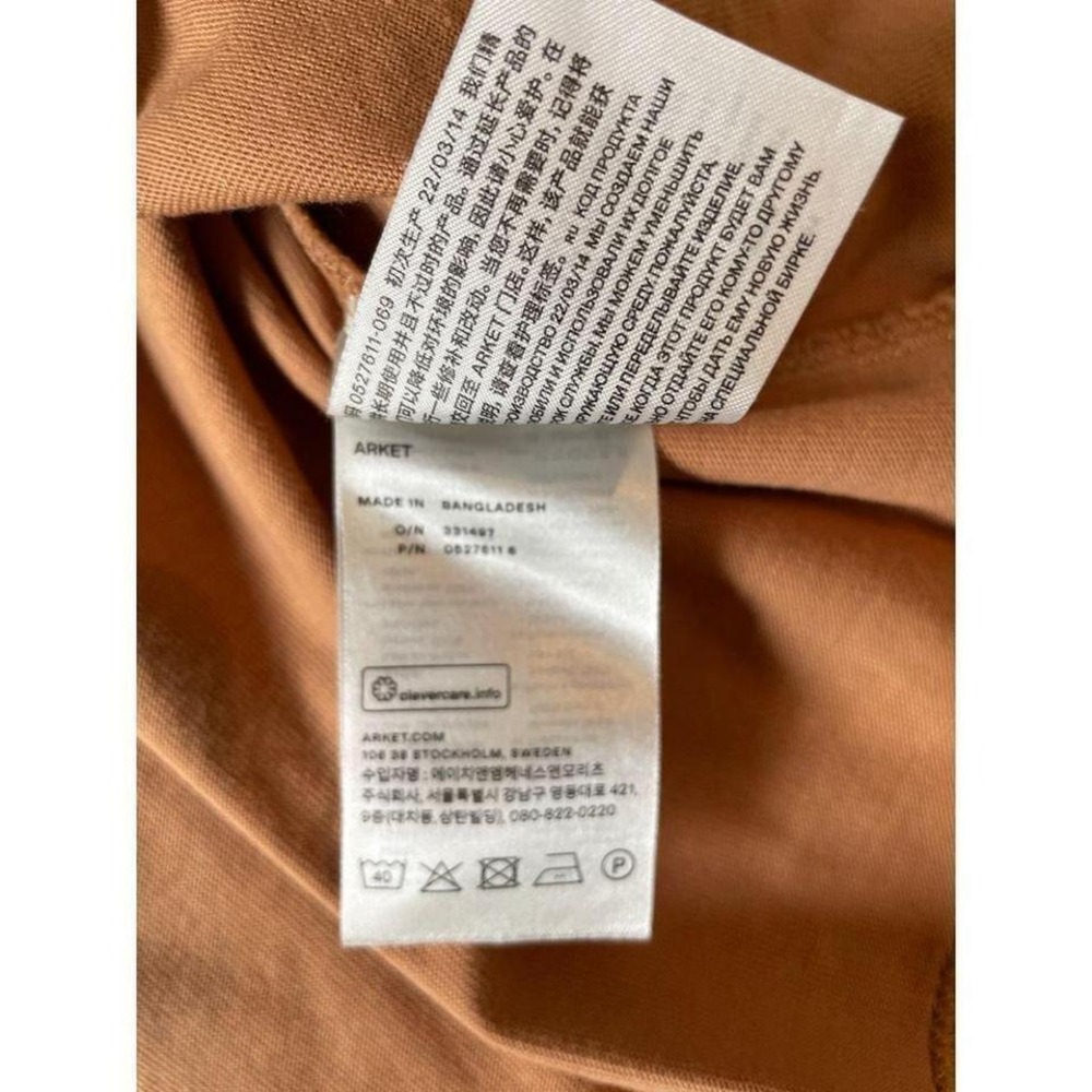 Arket Mens T-Shirt Rusty Orange Creamsicle Cotton Minimalist Essential - Picture 3 of 3